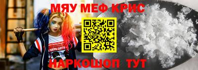 Альфа ПВП Бугуруслан
