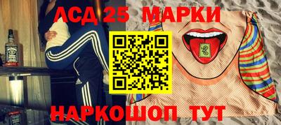 первитин Будённовск