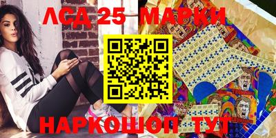 первитин Будённовск