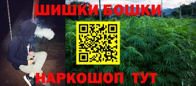 первитин Будённовск