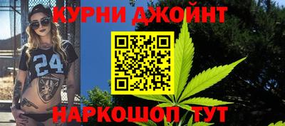 Альфа ПВП Бугуруслан