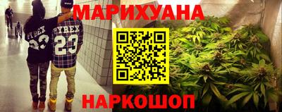 трава Бузулук