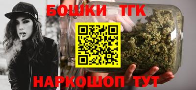 трава Бузулук