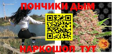 Альфа ПВП Бугуруслан