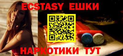 первитин Будённовск