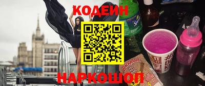 Альфа ПВП Бугуруслан