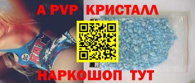 трава Бузулук