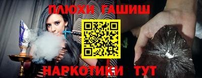 трава Бузулук